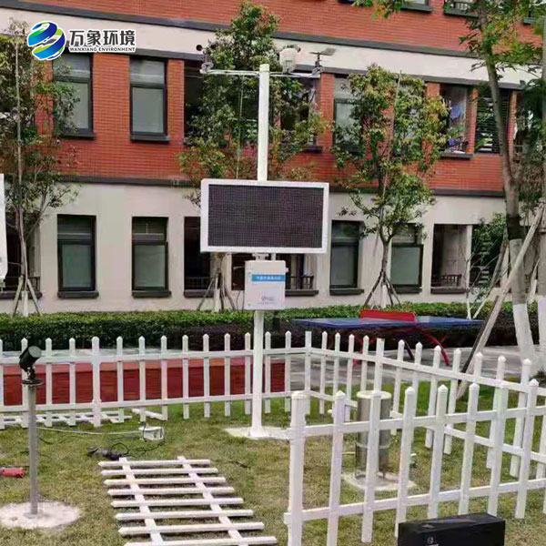 1710471286194565.jpg 校園氣象站.jpg