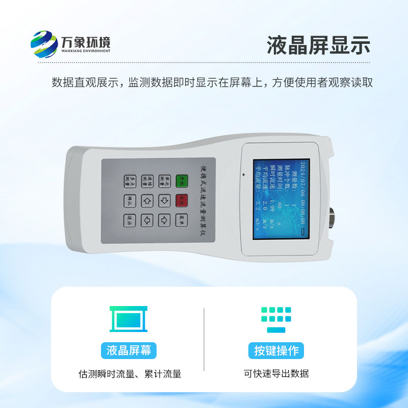 1718765308667611.jpg 3.jpg