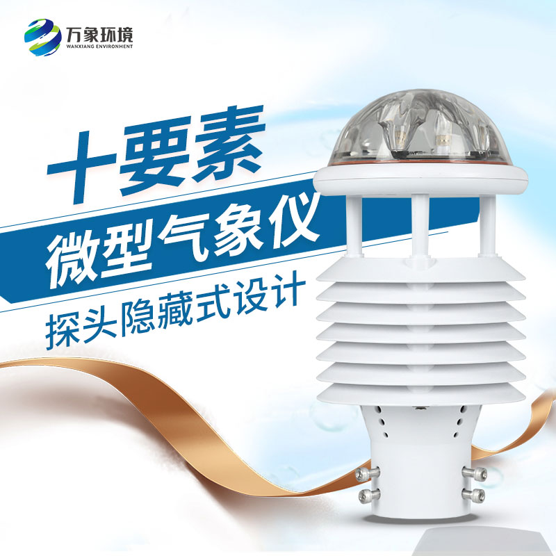 1724814282675114.jpg 十要素.jpg