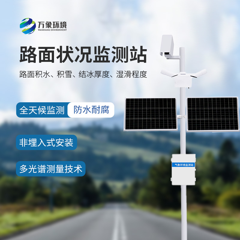 1740538466128488.jpg 8.jpg