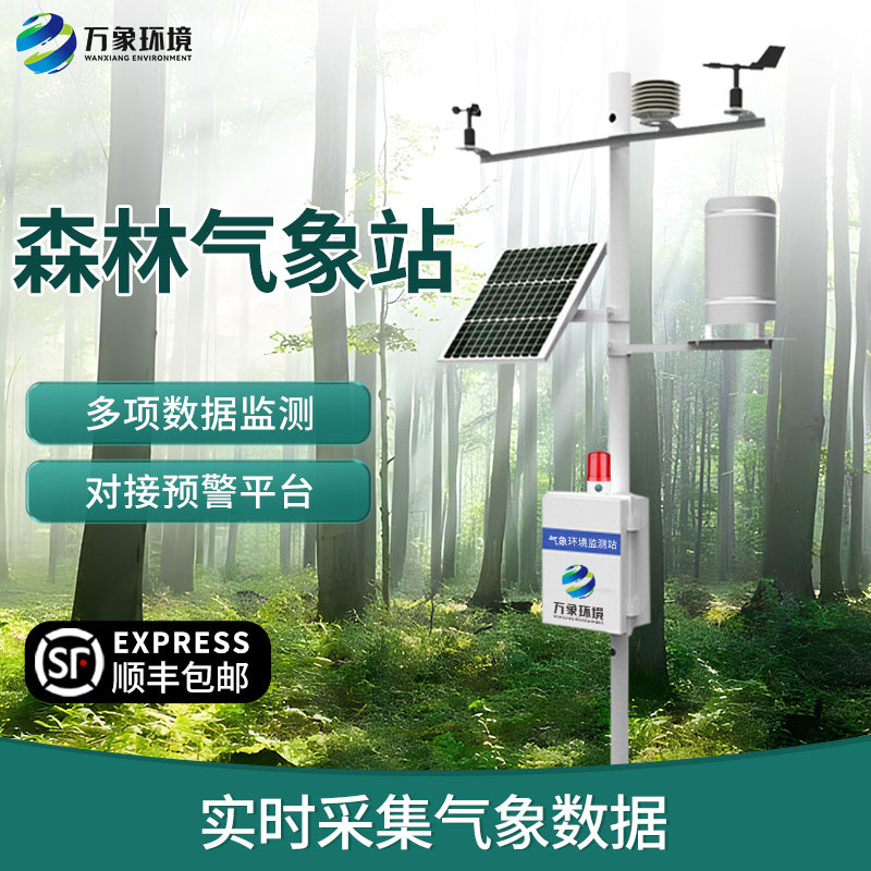 1743045588630540.jpg 主圖3.jpg