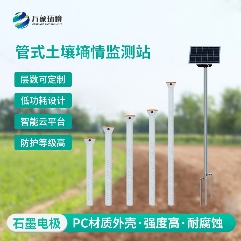 1744168230104884.jpg 8.jpg