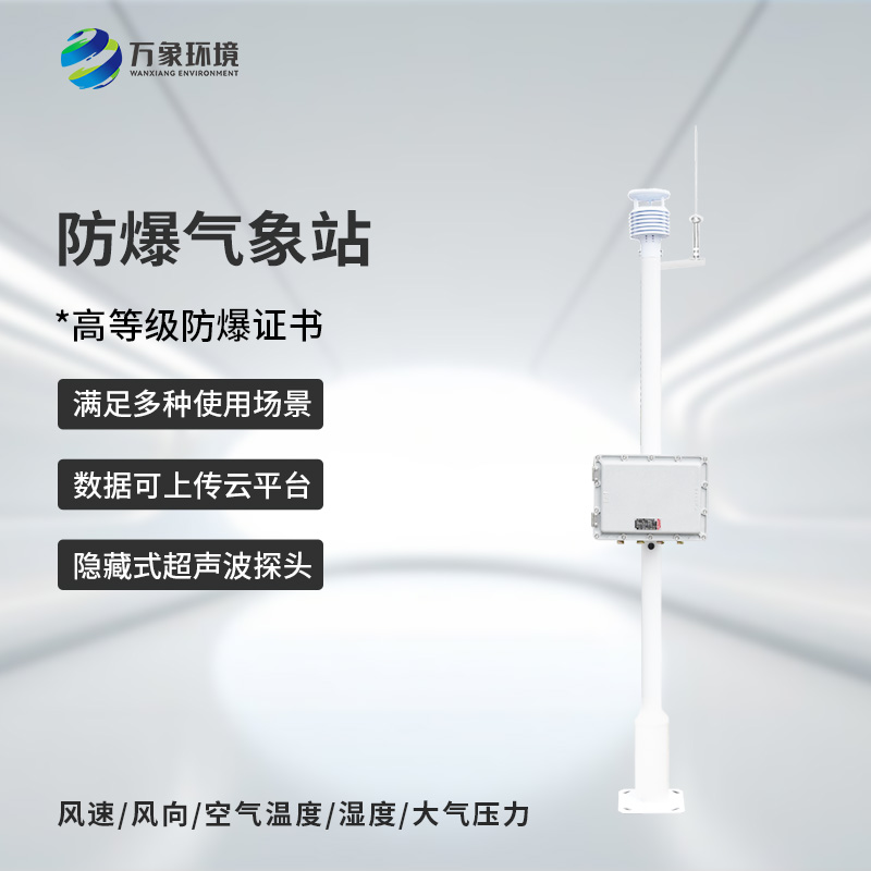 1747018300143004.jpg FBQ1-3.jpg