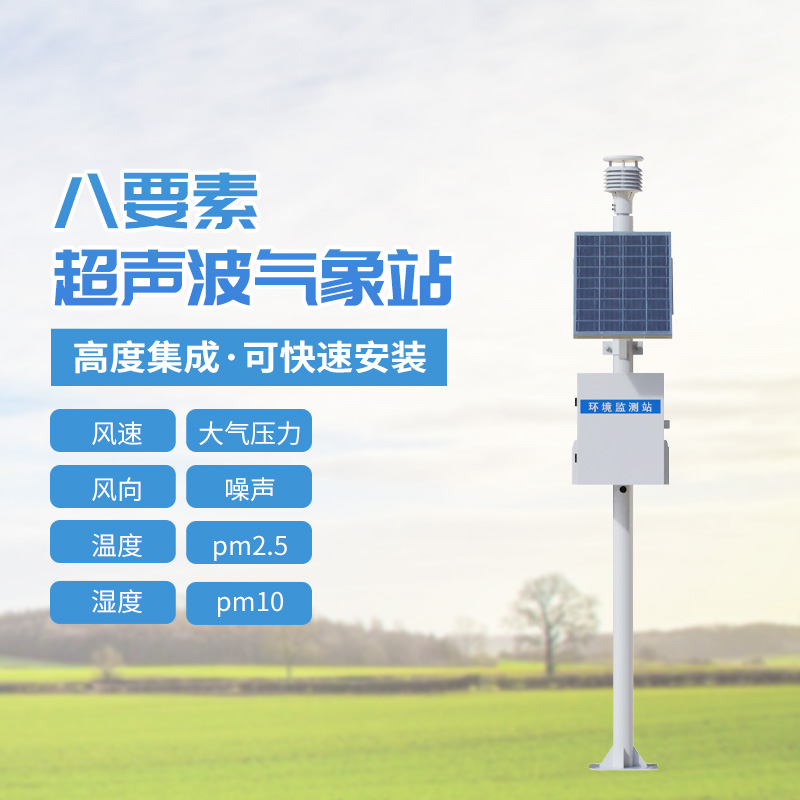 1752460813274097.jpg 6.jpg