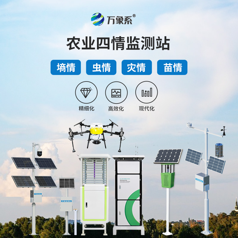 1753671119209338.jpg 6.jpg