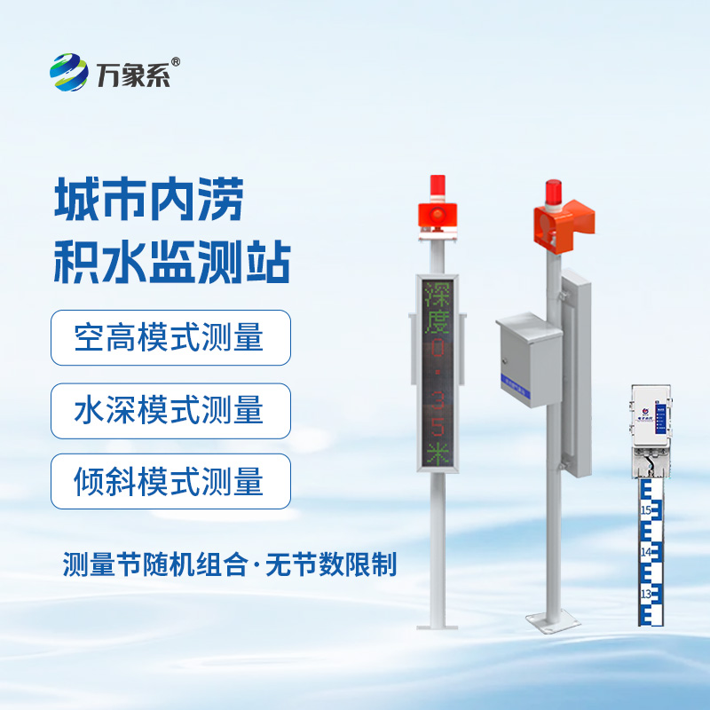 1756090244932780.jpg 8.jpg