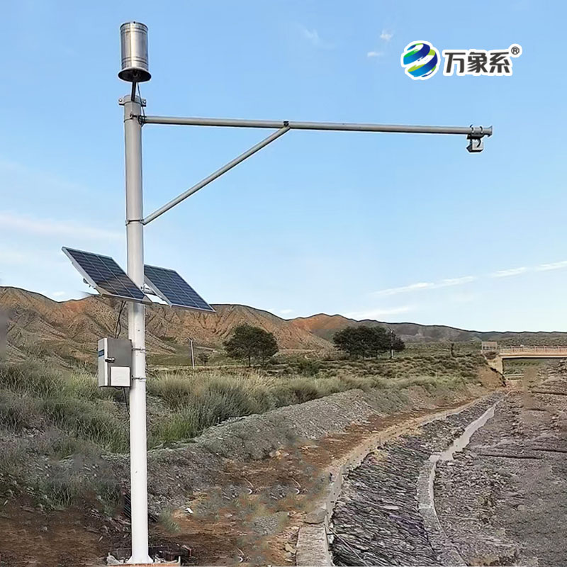 1756090463289978.jpg 水文監(jiān)測站-(4).jpg