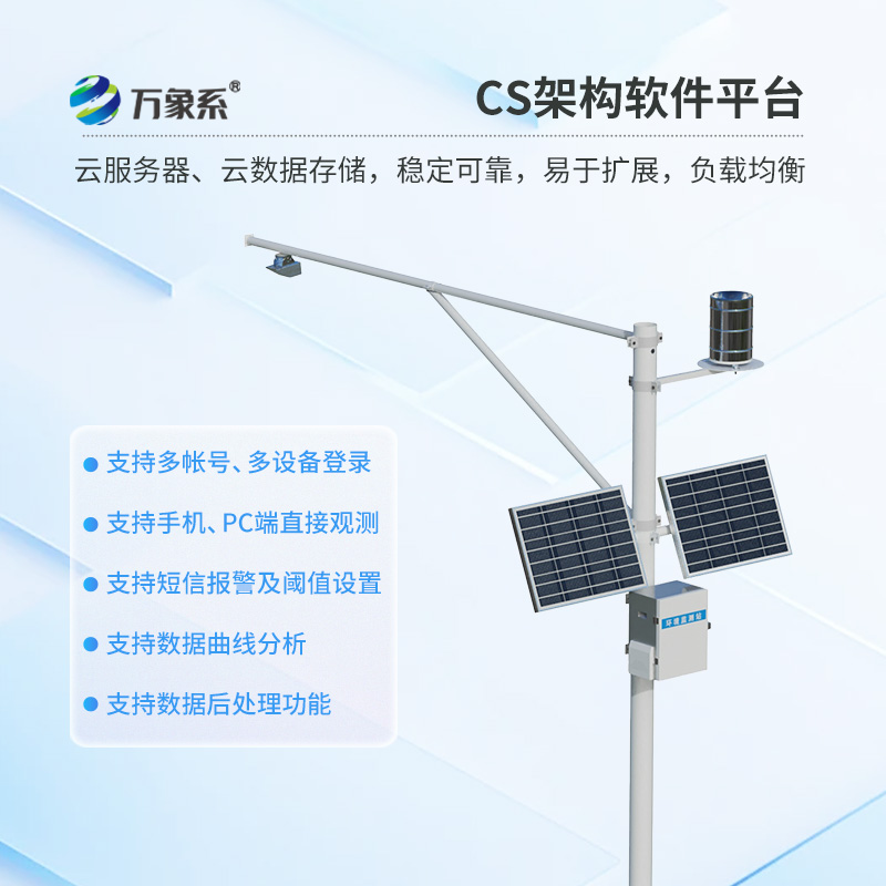 1757040689140026.jpg 4.jpg