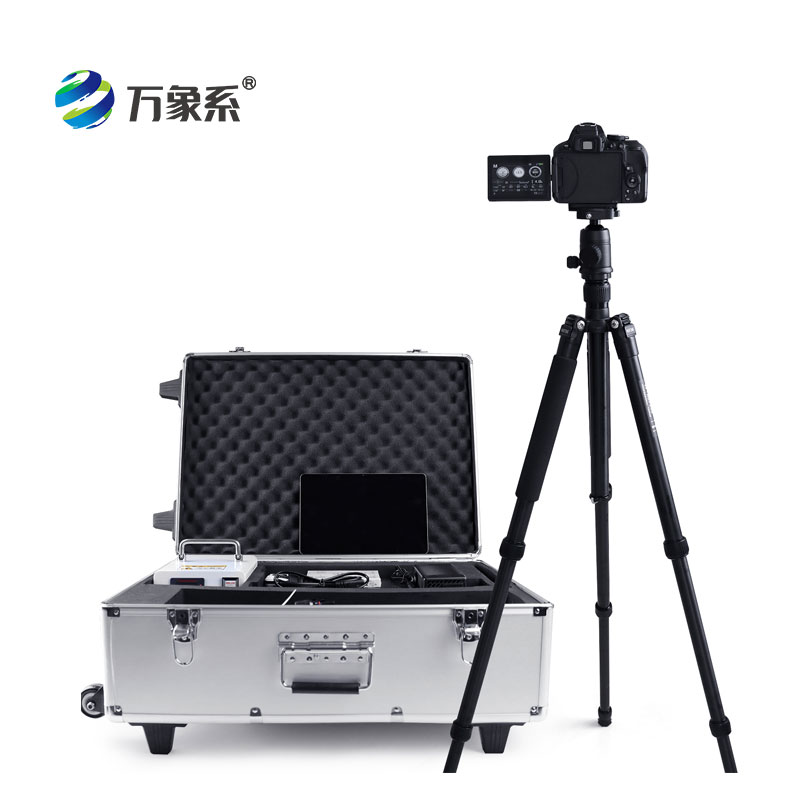 1757385492681460.jpg el.jpg