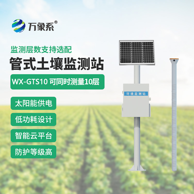 1762830416137580.jpg 十層.jpg