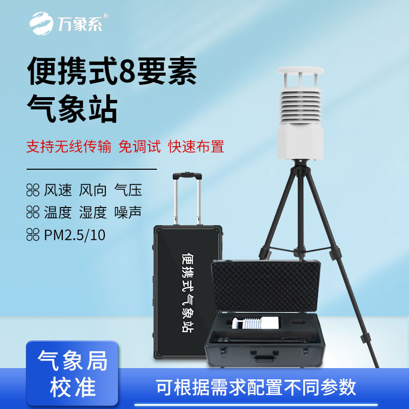 1764056393101398.jpg 1724032163229017.jpg