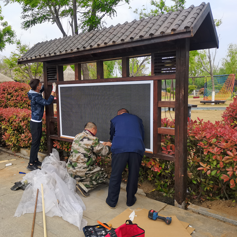 泰安水滸影視基地成功安裝負(fù)氧離子監(jiān)測(cè)站