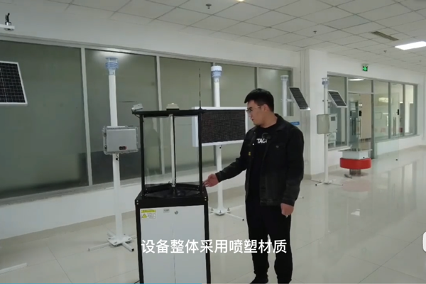 蟲(chóng)情測(cè)報(bào)燈介紹