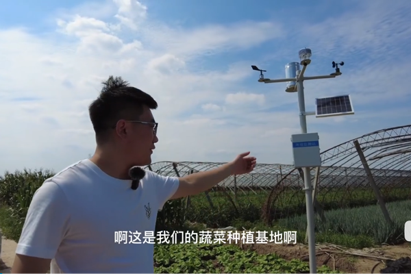 田間氣象站-全自動(dòng)農(nóng)業(yè)氣象站-田間氣象觀測(cè)站-山東萬(wàn)象環(huán)境