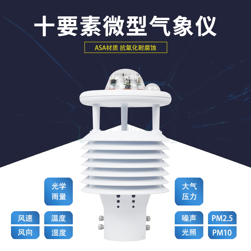 1684299625454693.jpg 10ys2_看圖王.jpg