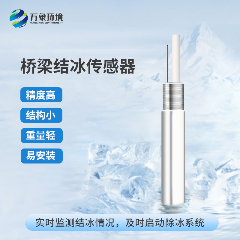 Bridge icing sensor Bridge icing sensor