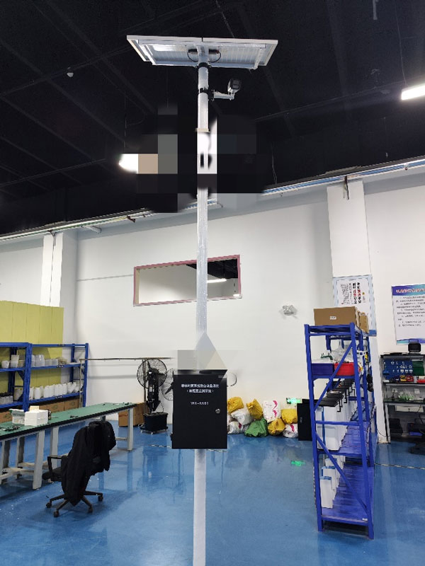 Vegetation index automatic monitor Vegetation index automatic monitor