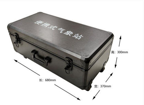 十二要素便攜式氣象站 十二要素便攜式氣象站