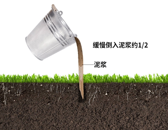 管式土壤墑情自動(dòng)監(jiān)測站