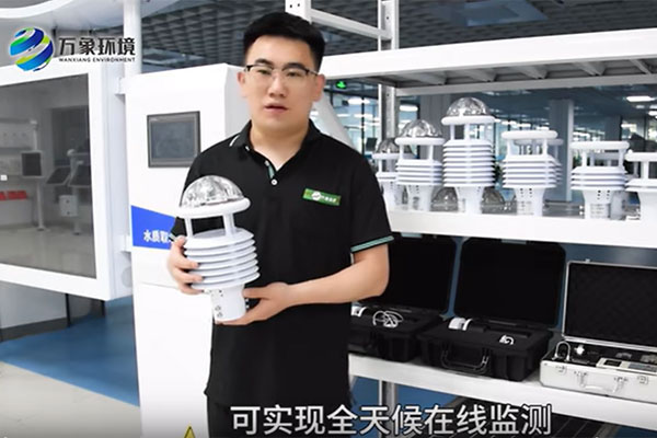 十要素微氣象儀-微氣象傳感器-氣象環(huán)境監(jiān)測(cè)傳感器介紹