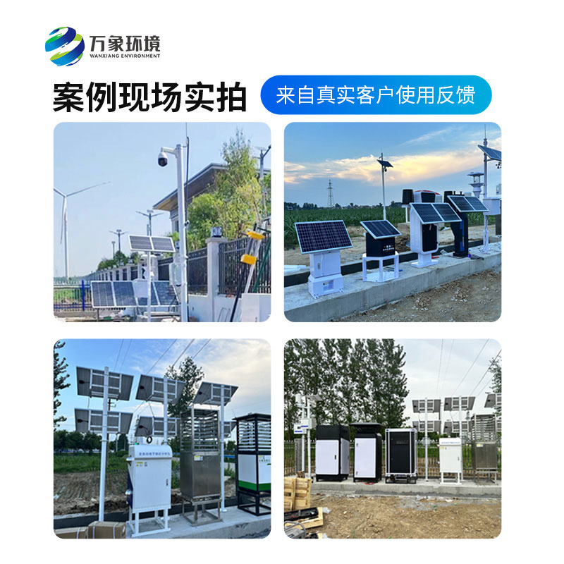 大田作物四情監(jiān)測(cè)系統(tǒng)，如何用技術(shù)實(shí)力留住口碑？