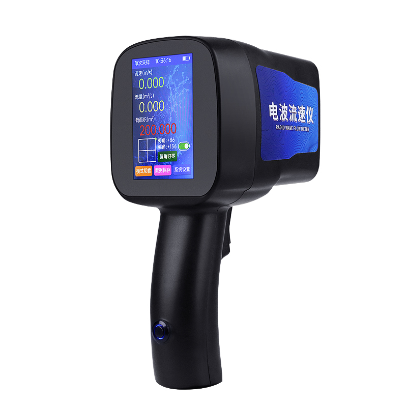手持式電波流速儀，在測量水流流速方面有什么方便之處？