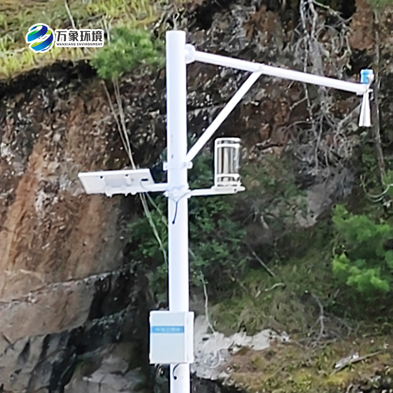 水位雨量流速流量監(jiān)測(cè)儀