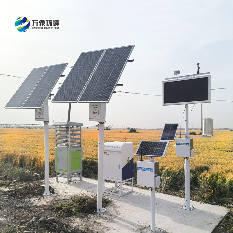 農(nóng)業(yè)物聯(lián)網(wǎng)四情監(jiān)測(cè)系統(tǒng)