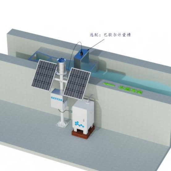 徑流水土流失監(jiān)測(cè)儀