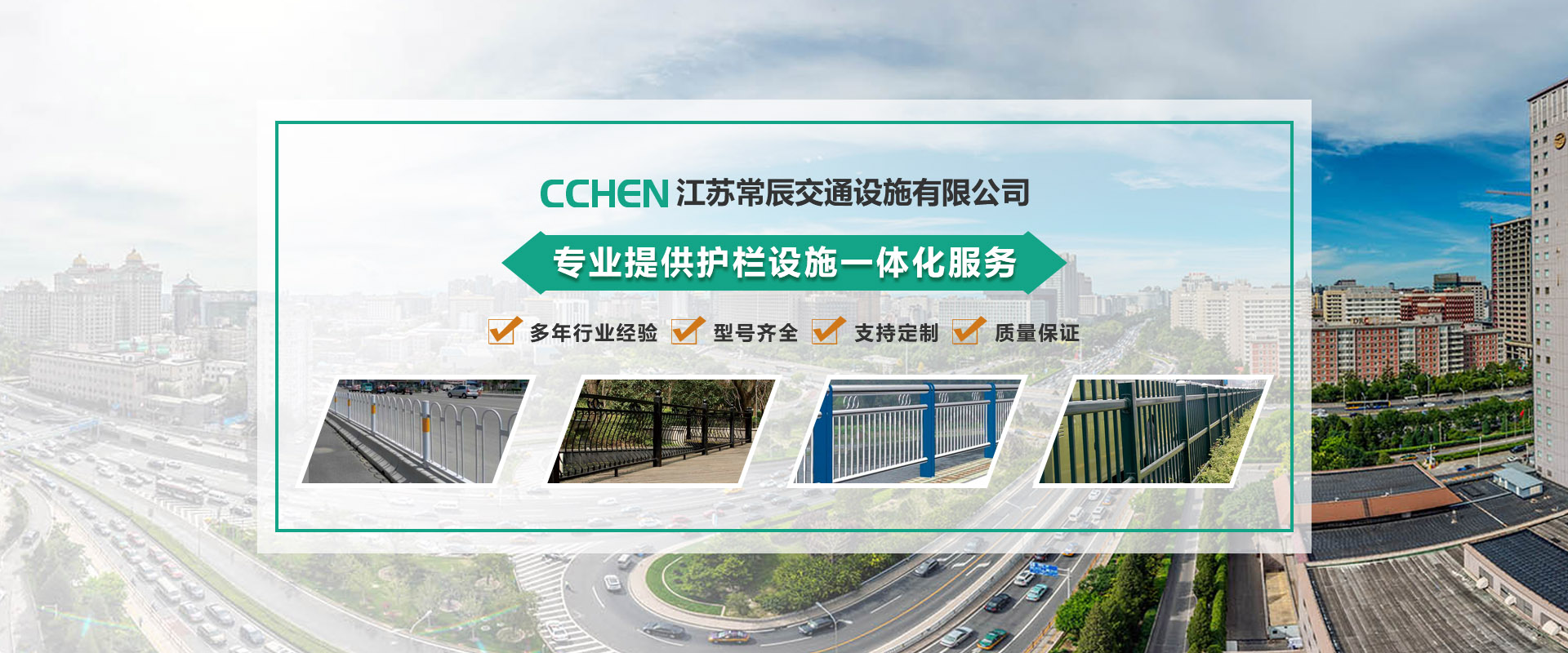 自動(dòng)氣象站